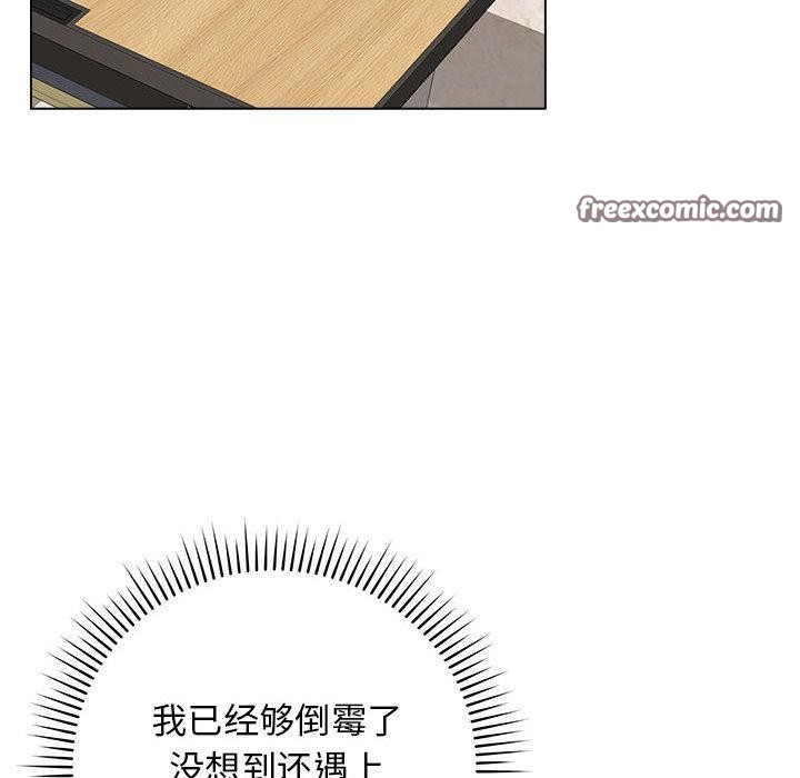 第1话 - 第135.jpg页