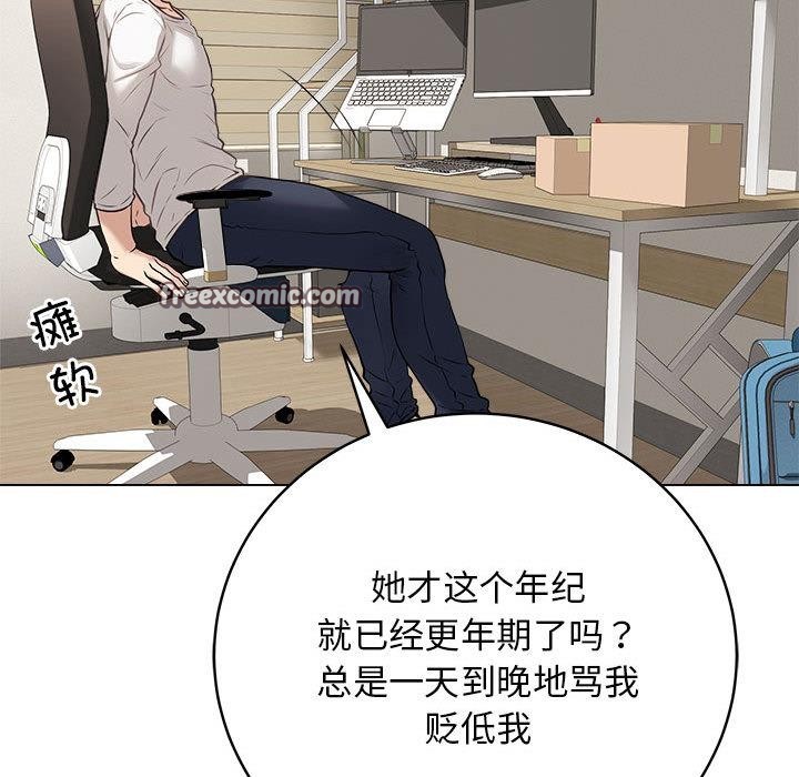 第1话 - 第150.jpg页