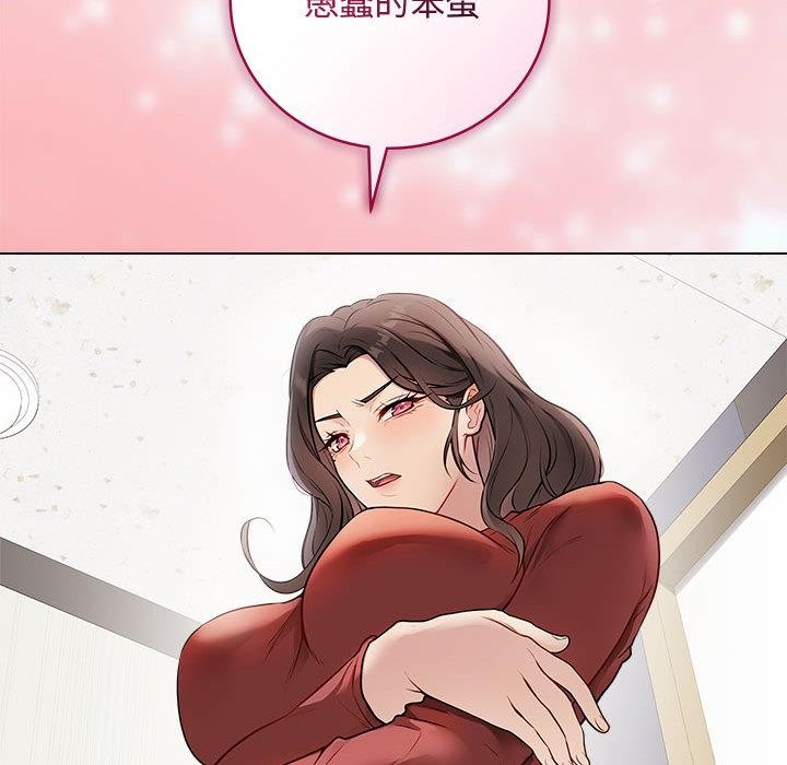 第1话 - 第155.jpg页