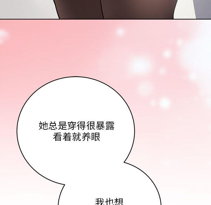 第1话 - 第157.jpg页