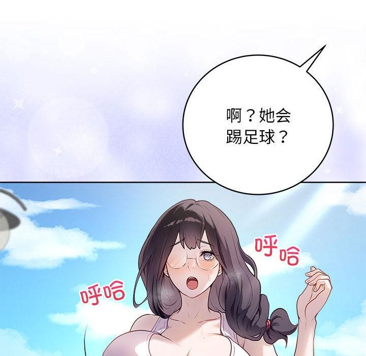 第1话 - 第164.jpg页
