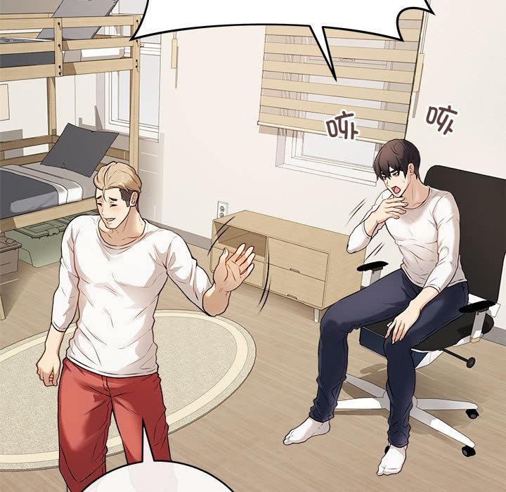 第1话 - 第176.jpg页