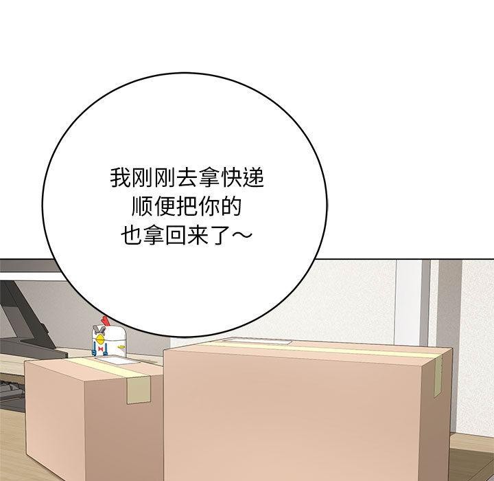 第1话 - 第178.jpg页