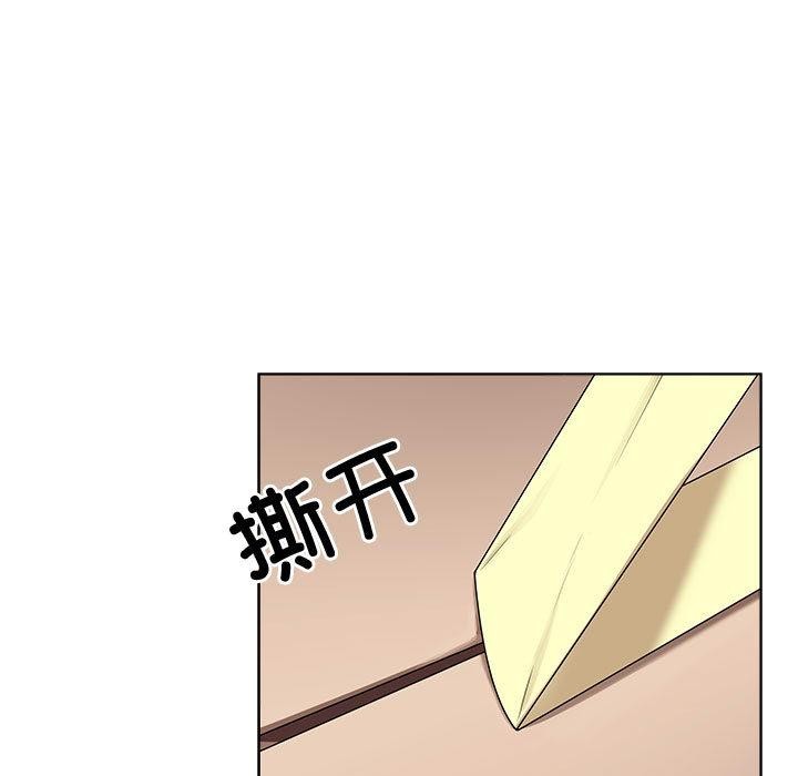 第1话 - 第182.jpg页