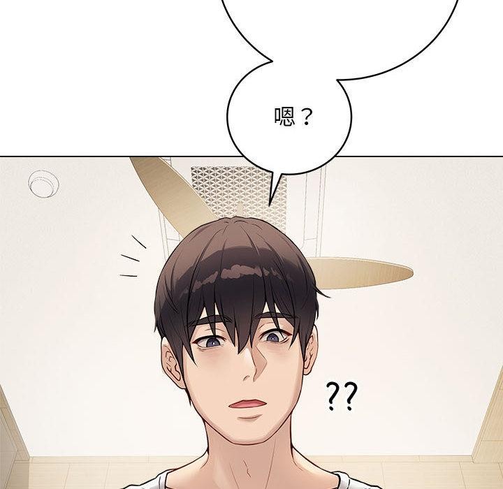 第1话 - 第187.jpg页