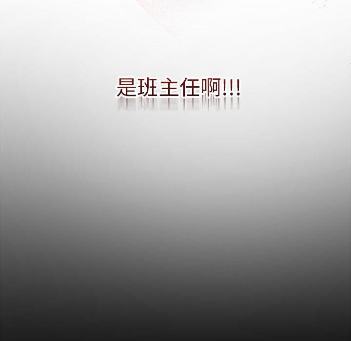 第1话 - 第212.jpg页