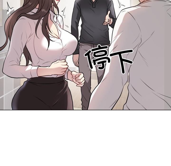 第2话 - 第70.jpg页