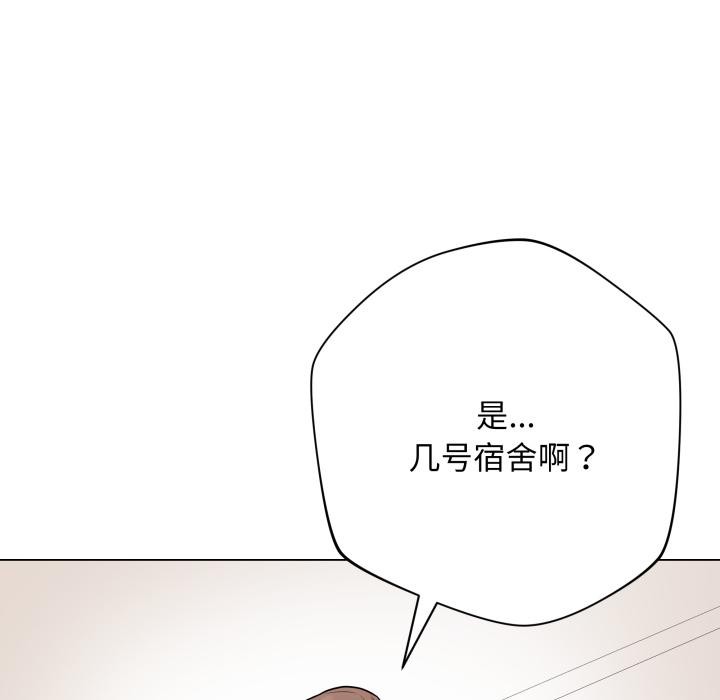 第2话 - 第134.jpg页