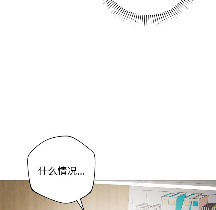 第2话 - 第167.jpg页