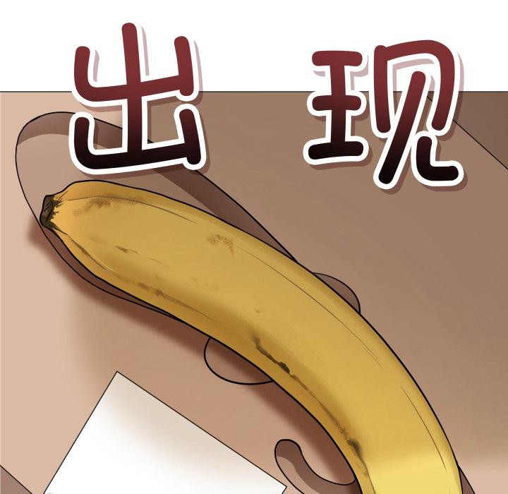 第2话 - 第170.jpg页