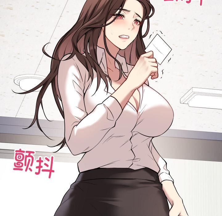 第2话 - 第178.jpg页