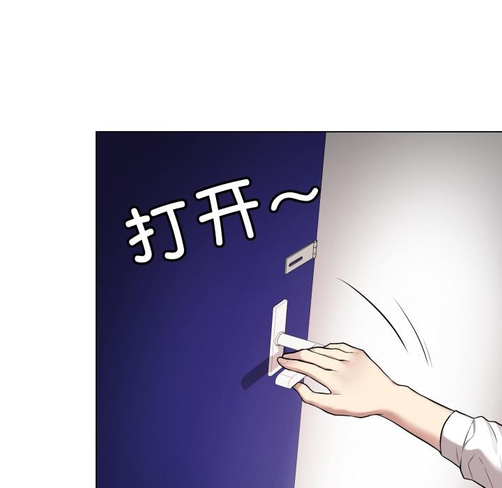 第2话 - 第190.jpg页