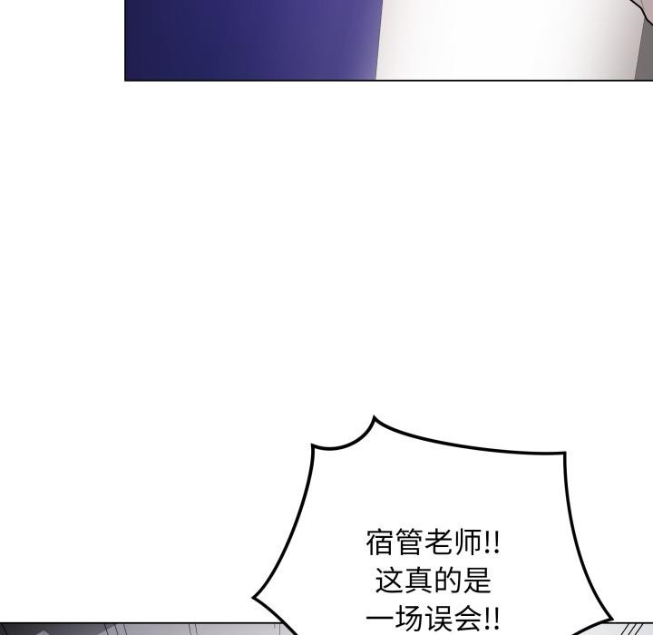 第2话 - 第191.jpg页