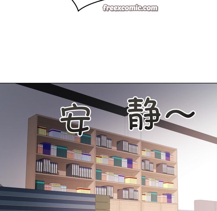 第2话 - 第195.jpg页