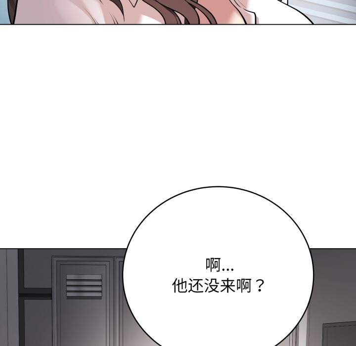 第2话 - 第198.jpg页