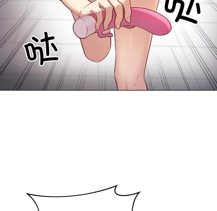 第2话 - 第204.jpg页