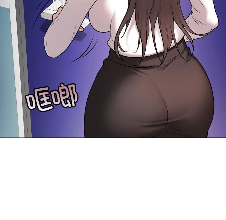 第2话 - 第206.jpg页