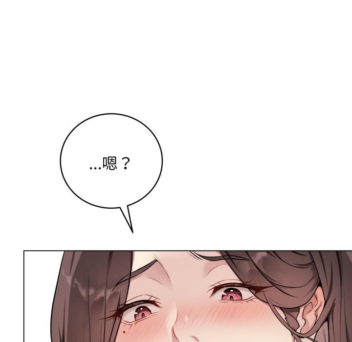 第2话 - 第213.jpg页