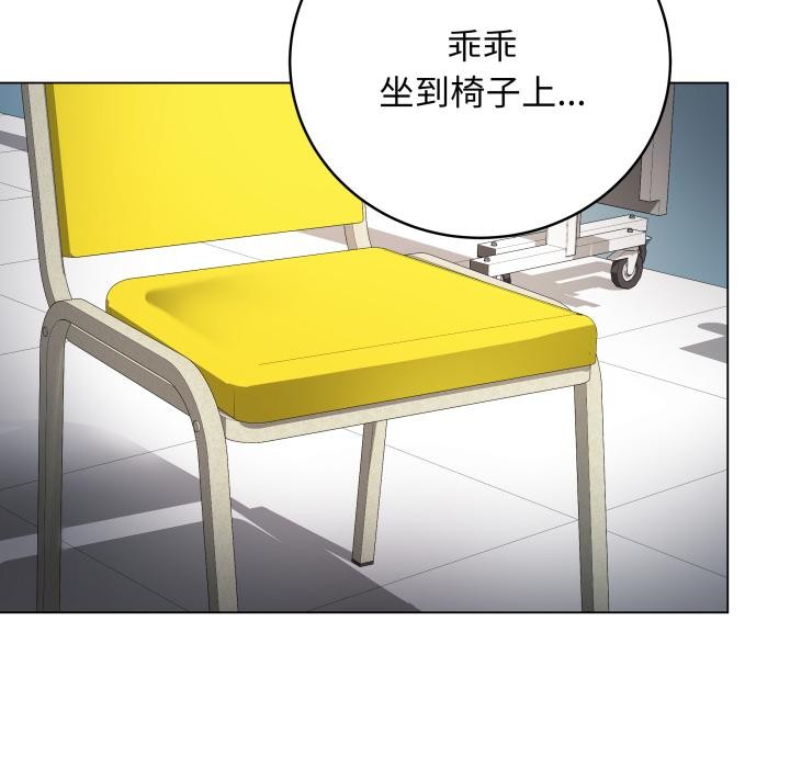 第2话 - 第215.jpg页
