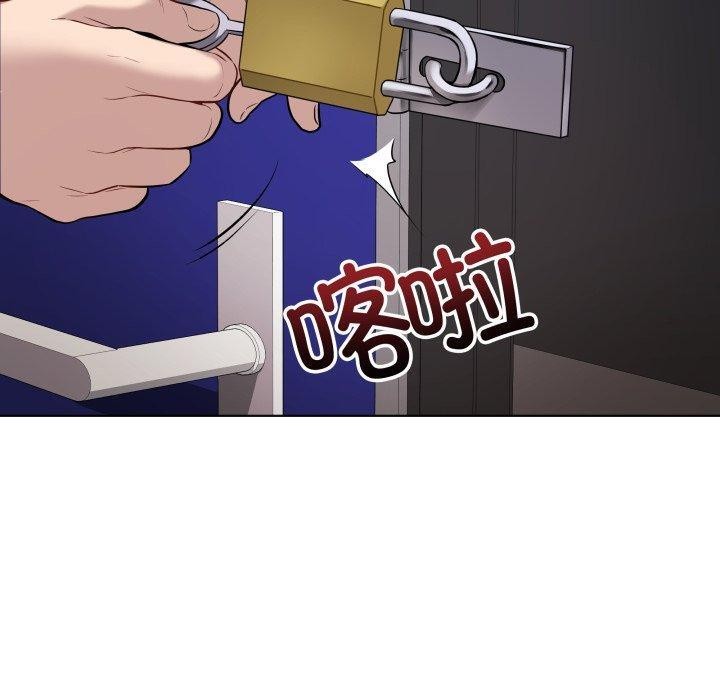 第3话 - 第80.jpg页