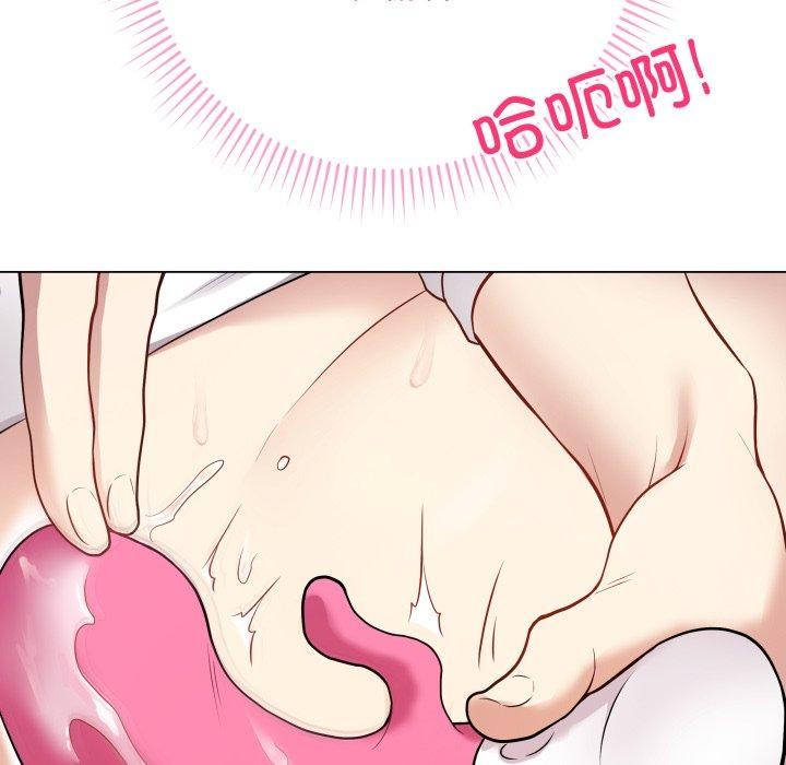 第3话 - 第107.jpg页