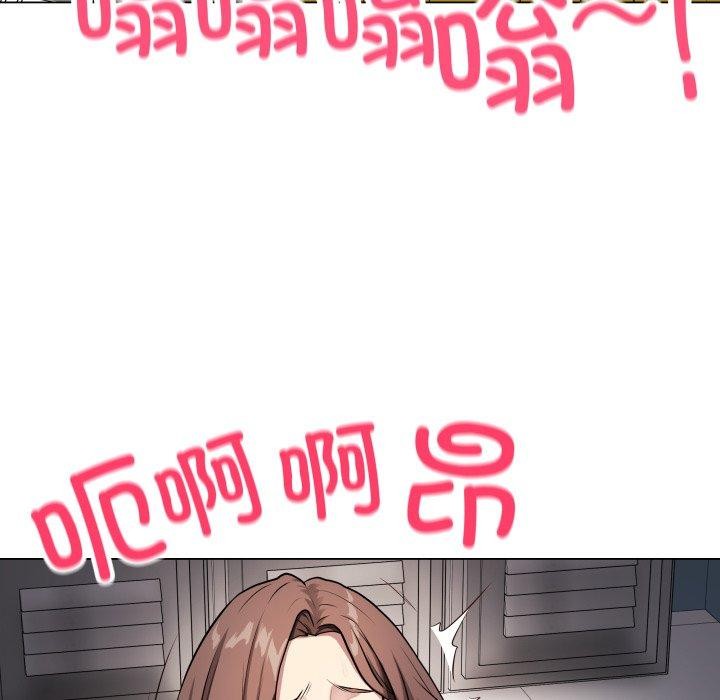 第3话 - 第111.jpg页