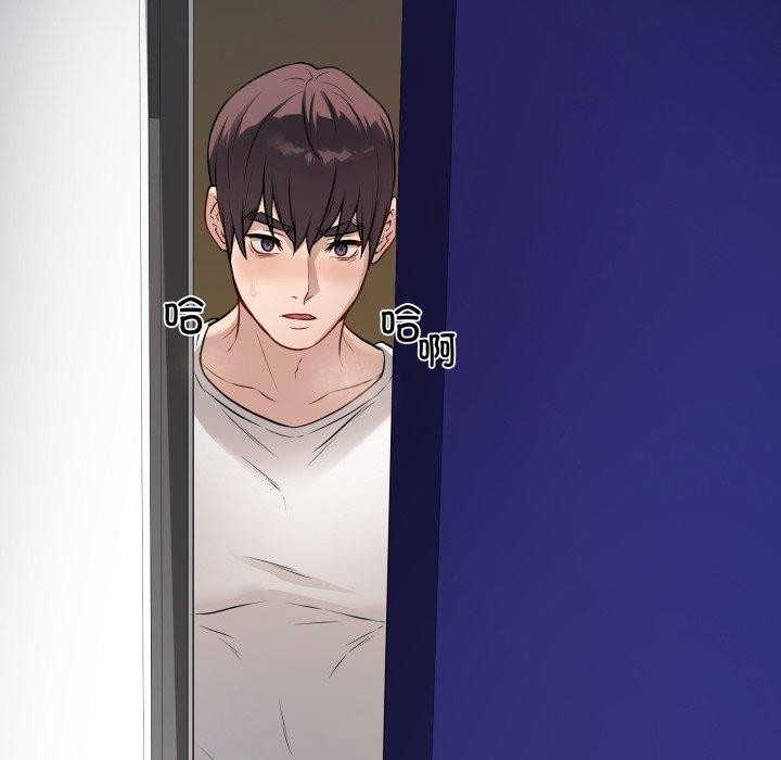 第3话 - 第118.jpg页