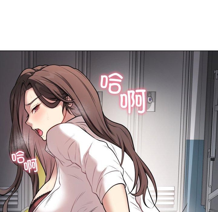 第3话 - 第145.jpg页