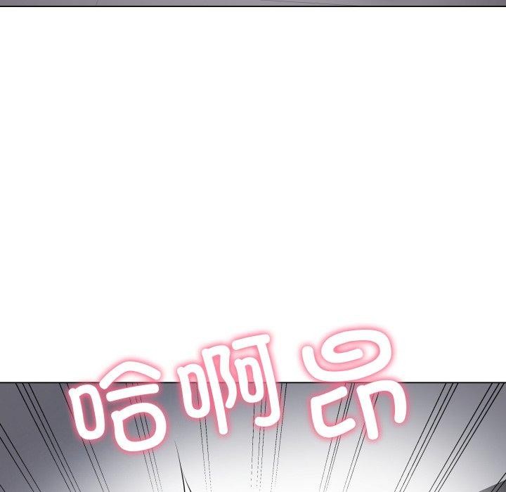 第3话 - 第157.jpg页