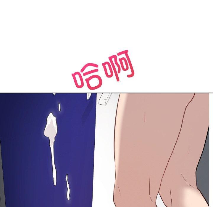 第3话 - 第163.jpg页