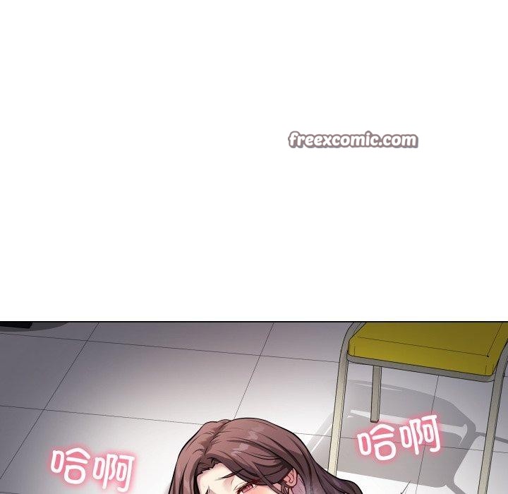 第3话 - 第165.jpg页