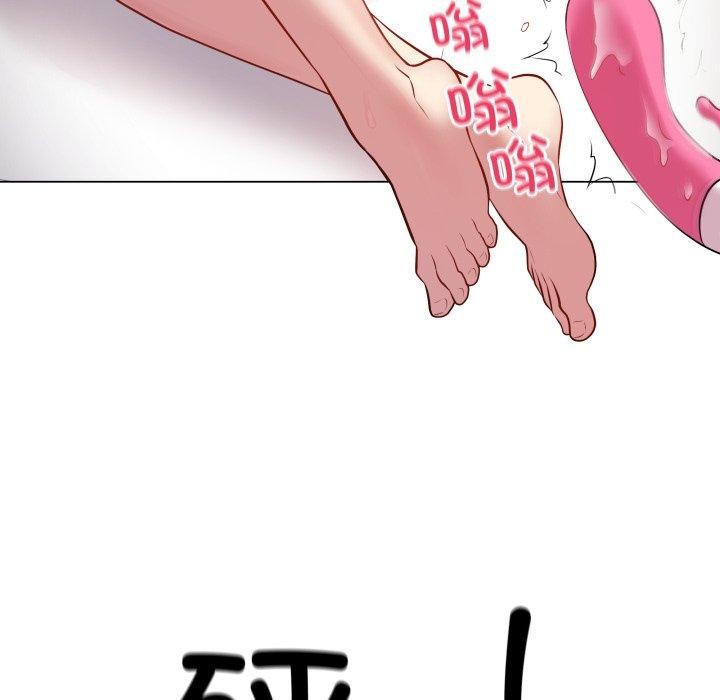 第3话 - 第167.jpg页