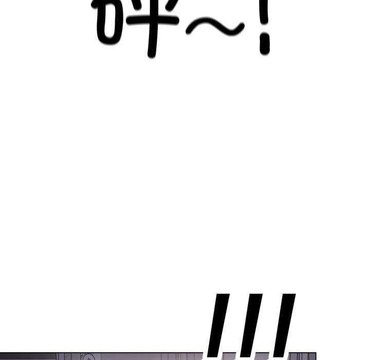 第3话 - 第168.jpg页