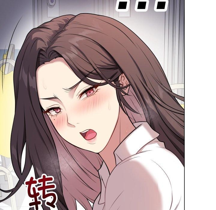 第3话 - 第169.jpg页