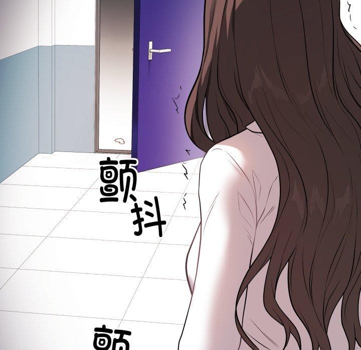 第3话 - 第172.jpg页