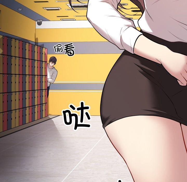 第3话 - 第181.jpg页
