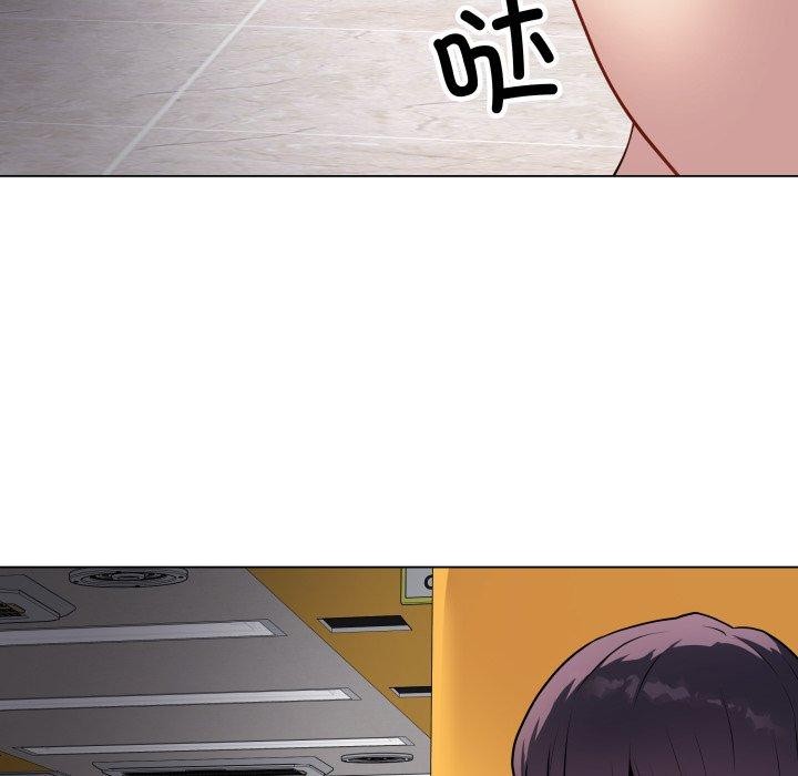 第3话 - 第182.jpg页