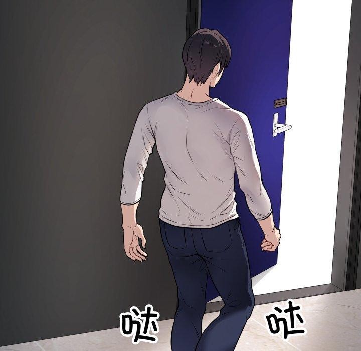 第3话 - 第186.jpg页