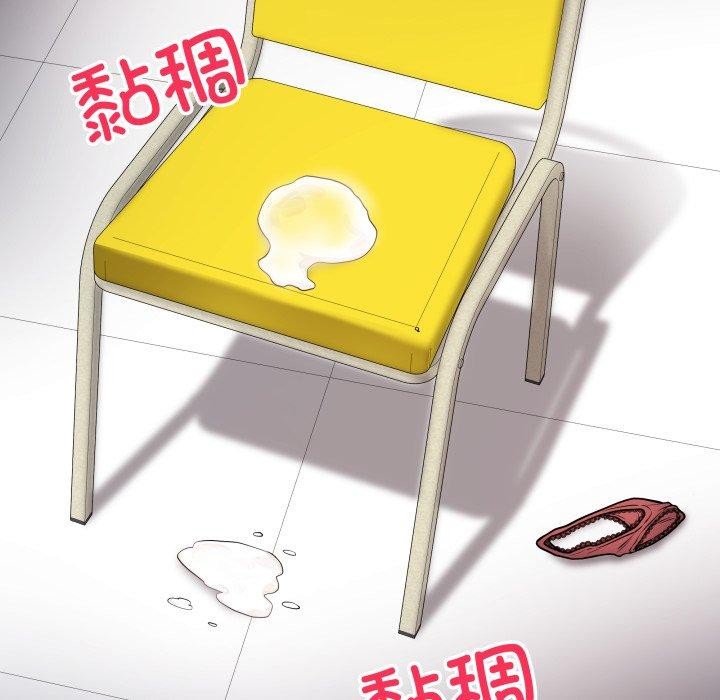 第3话 - 第193.jpg页
