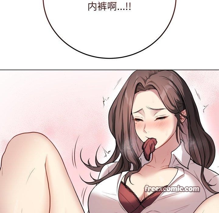 第3话 - 第195.jpg页