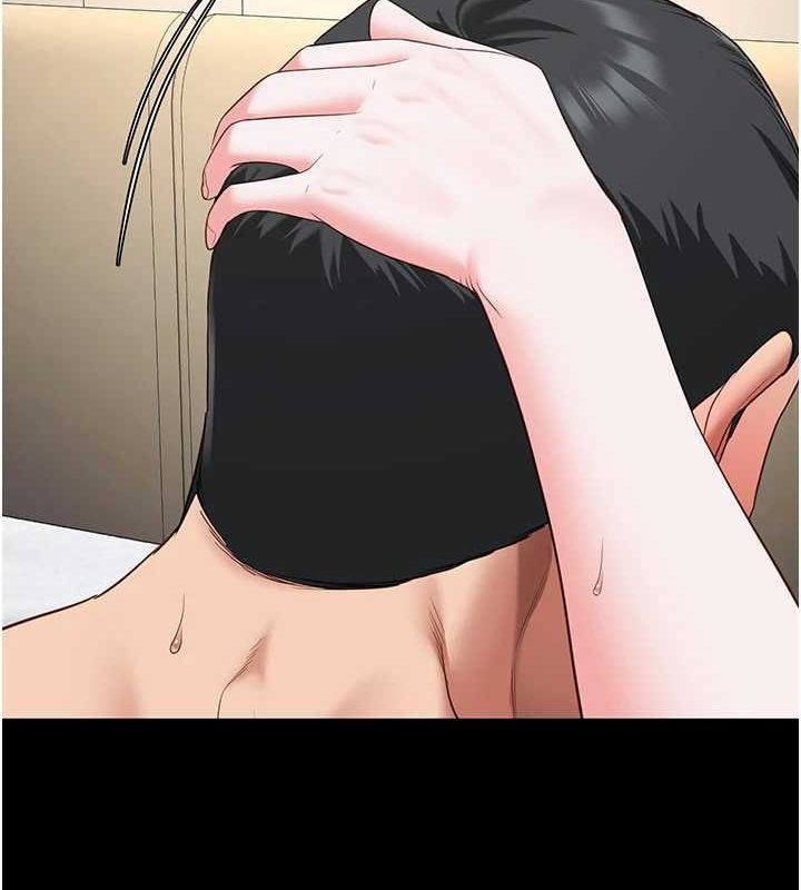 第100话-心怀感激享用处女菊 - 第13.jpg页