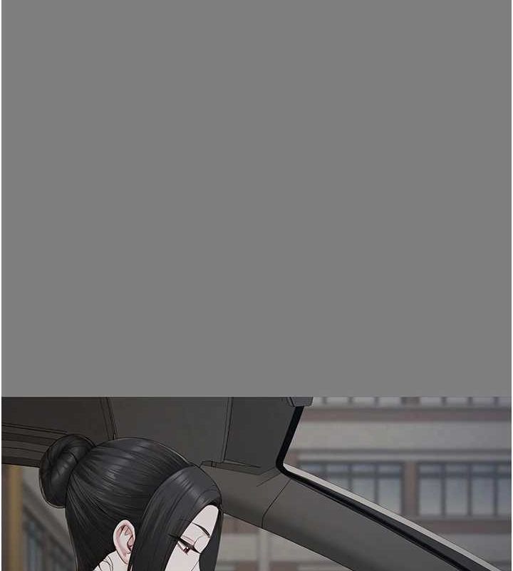 第100话-心怀感激享用处女菊 - 第23.jpg页