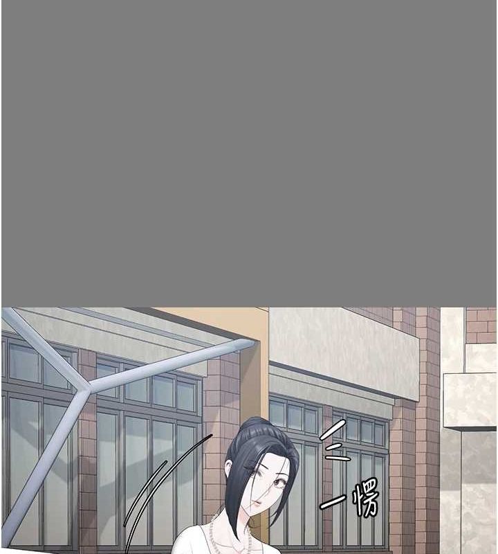 第100话-心怀感激享用处女菊 - 第28.jpg页