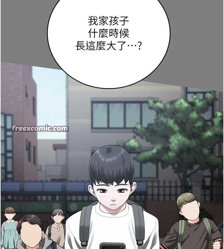 第100话-心怀感激享用处女菊 - 第30.jpg页