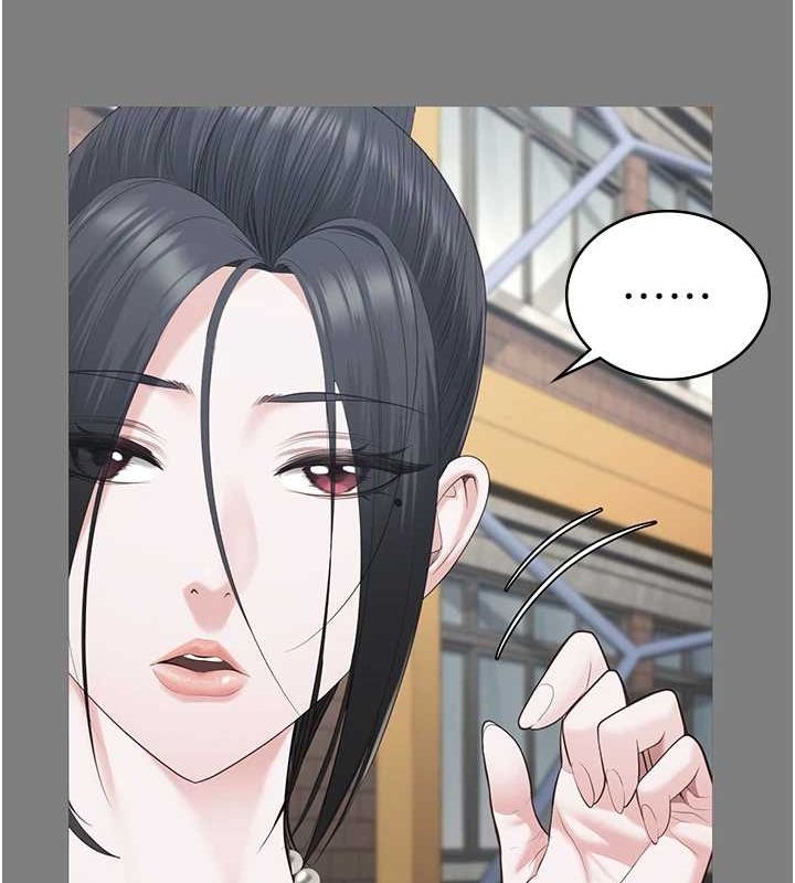 第100话-心怀感激享用处女菊 - 第35.jpg页