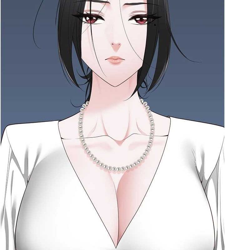 第100话-心怀感激享用处女菊 - 第43.jpg页