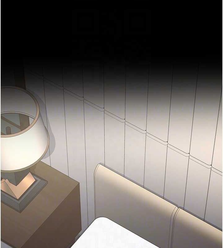 第100话-心怀感激享用处女菊 - 第47.jpg页