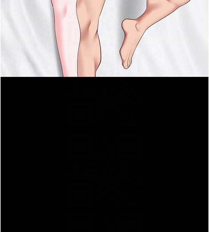 第100话-心怀感激享用处女菊 - 第72.jpg页