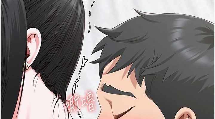 第100话-心怀感激享用处女菊 - 第76.jpg页