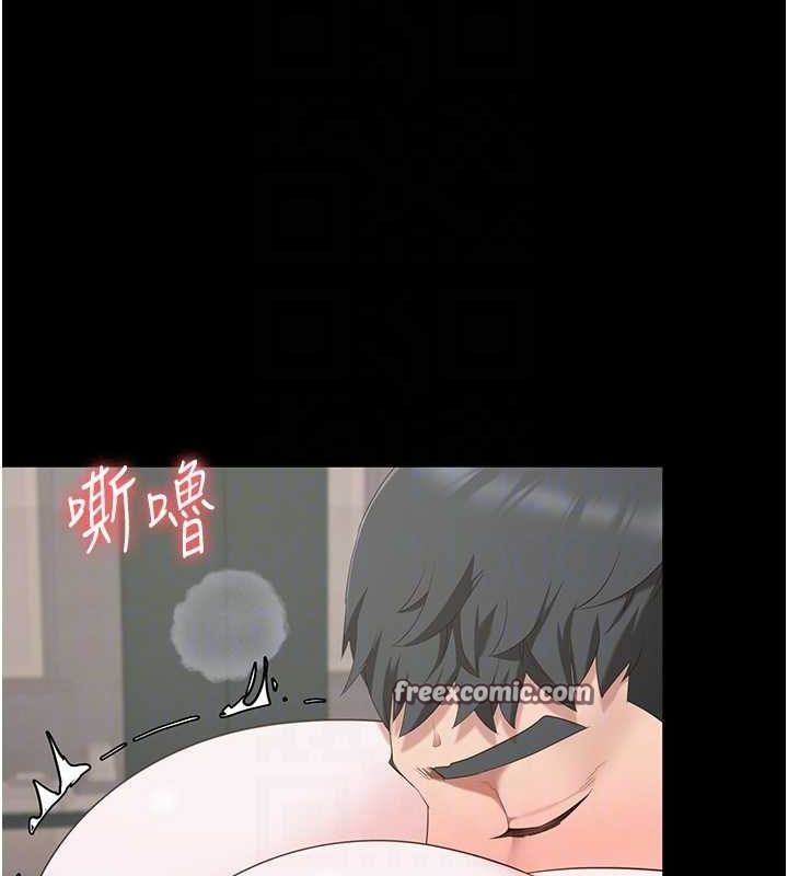 第100话-心怀感激享用处女菊 - 第105.jpg页